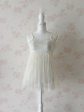 Tulle Camisole (Ivory)