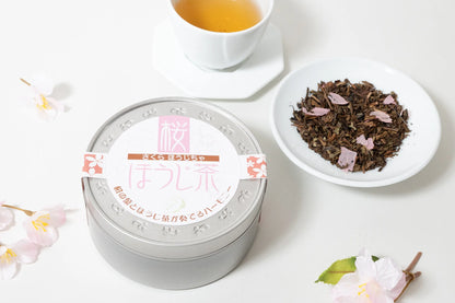 Sakura Roasted Green Tea 50g
