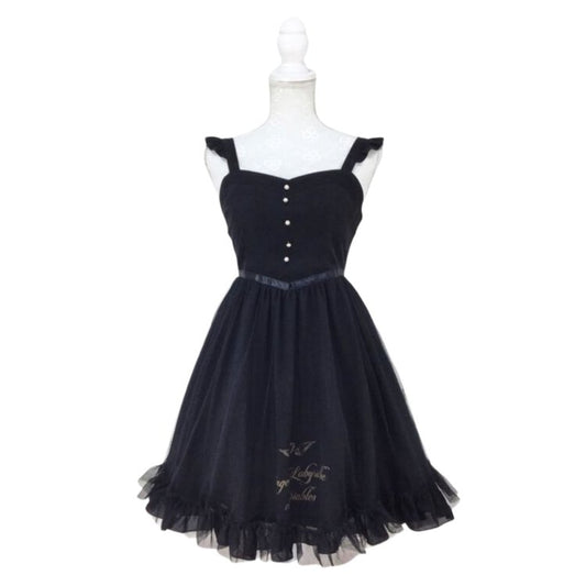 Amavel Velvet Tulle Dress (Black)