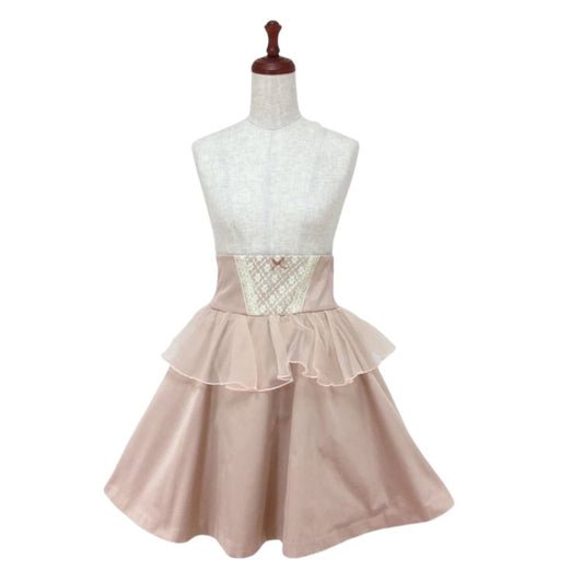 mon Lily High Waist Organdy Peplum Skirt (Antique Pink)
