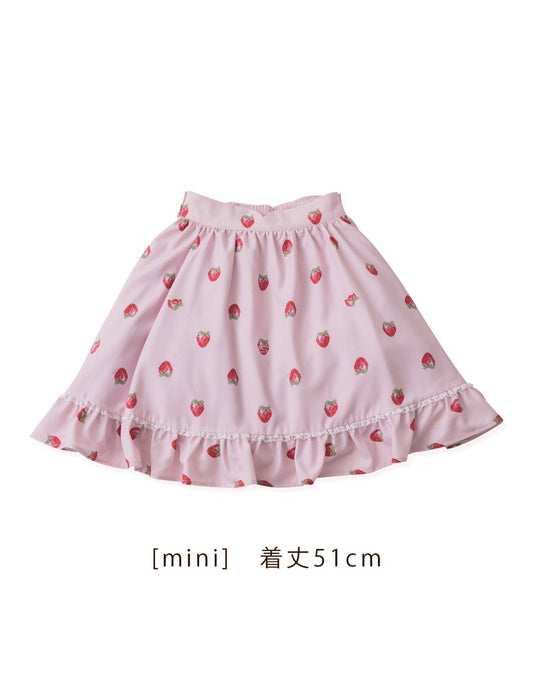 mellfy memory Strawberry Dolce Skirt