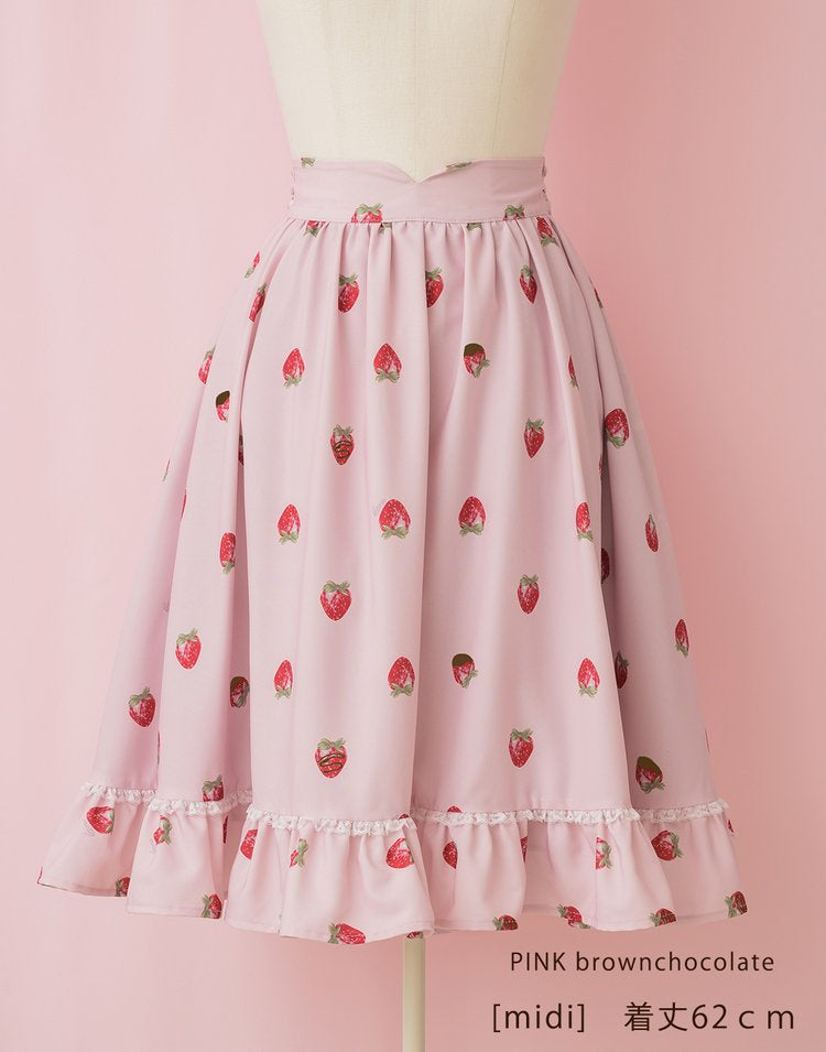 mellfy memory Strawberry Dolce Skirt