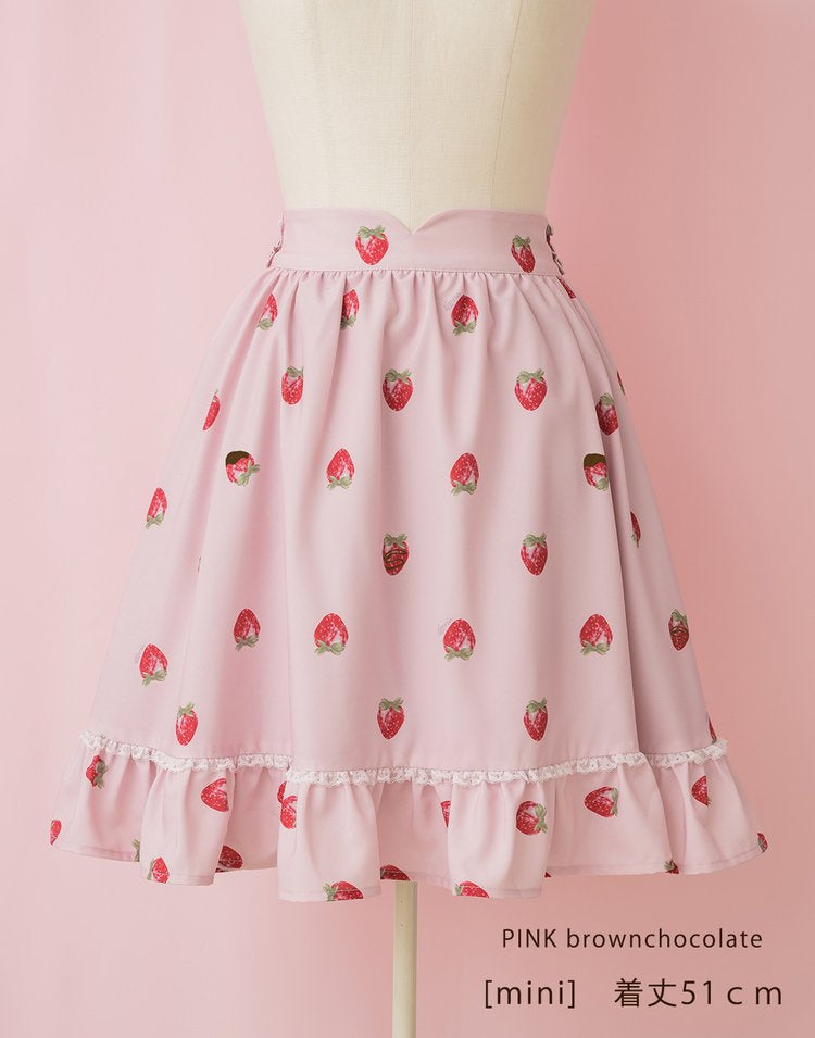 mellfy memory Strawberry Dolce Skirt