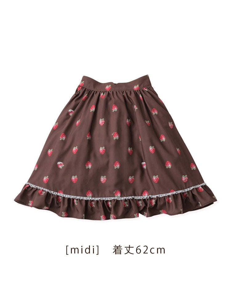 mellfy memory Strawberry Dolce Skirt
