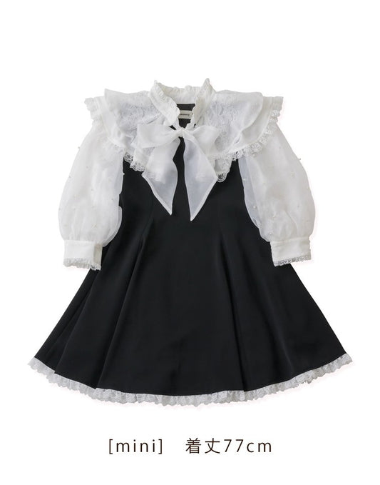 mellfy memory Lacy millefeuille frill collar Dress