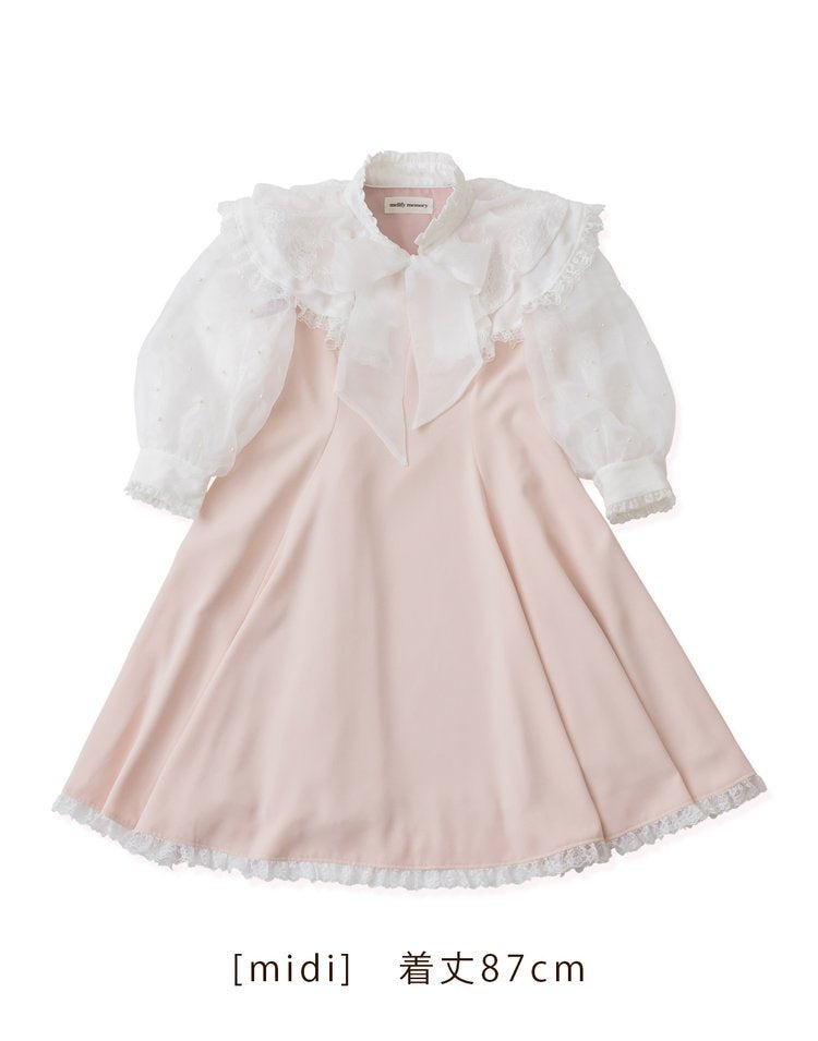 mellfy memory Lacy millefeuille frill collar Dress