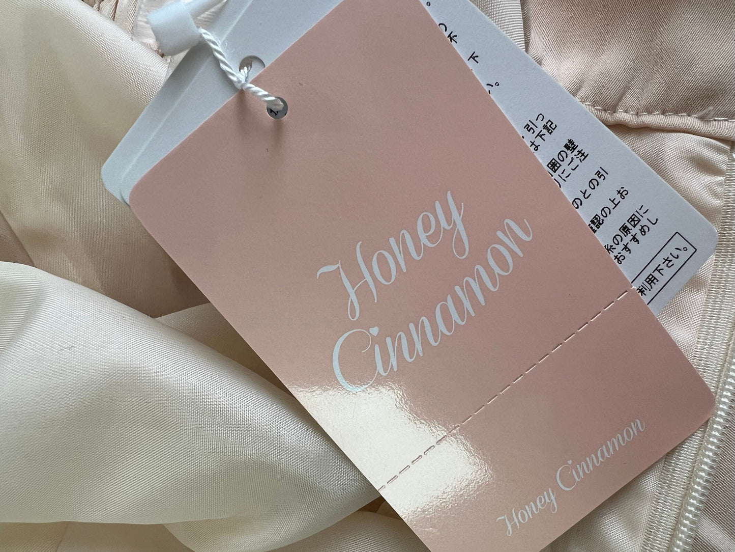 Honey Cinnamon Suspender Ruffled Hem Shorts