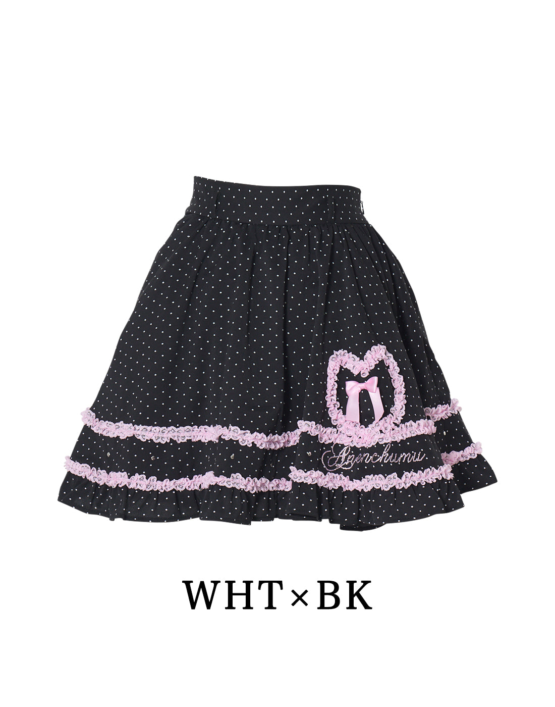 AVENCHUMU Frill heart stone logo Skirt