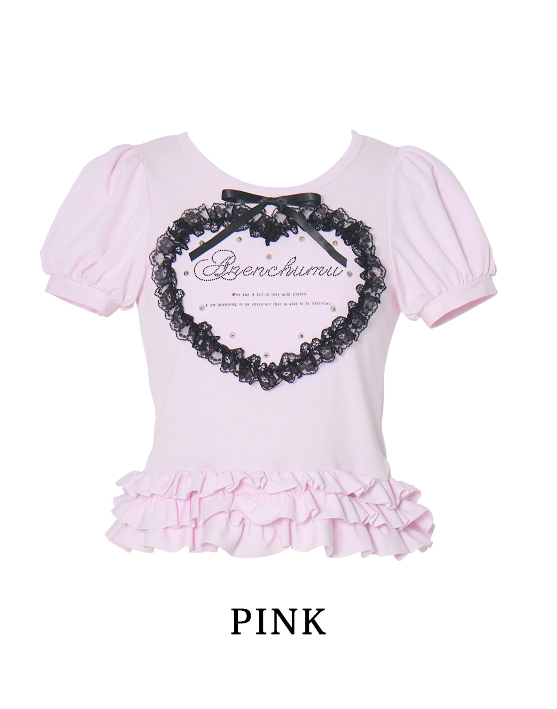 AVENCHUMU Heart Studs & Message Puff T-shirt