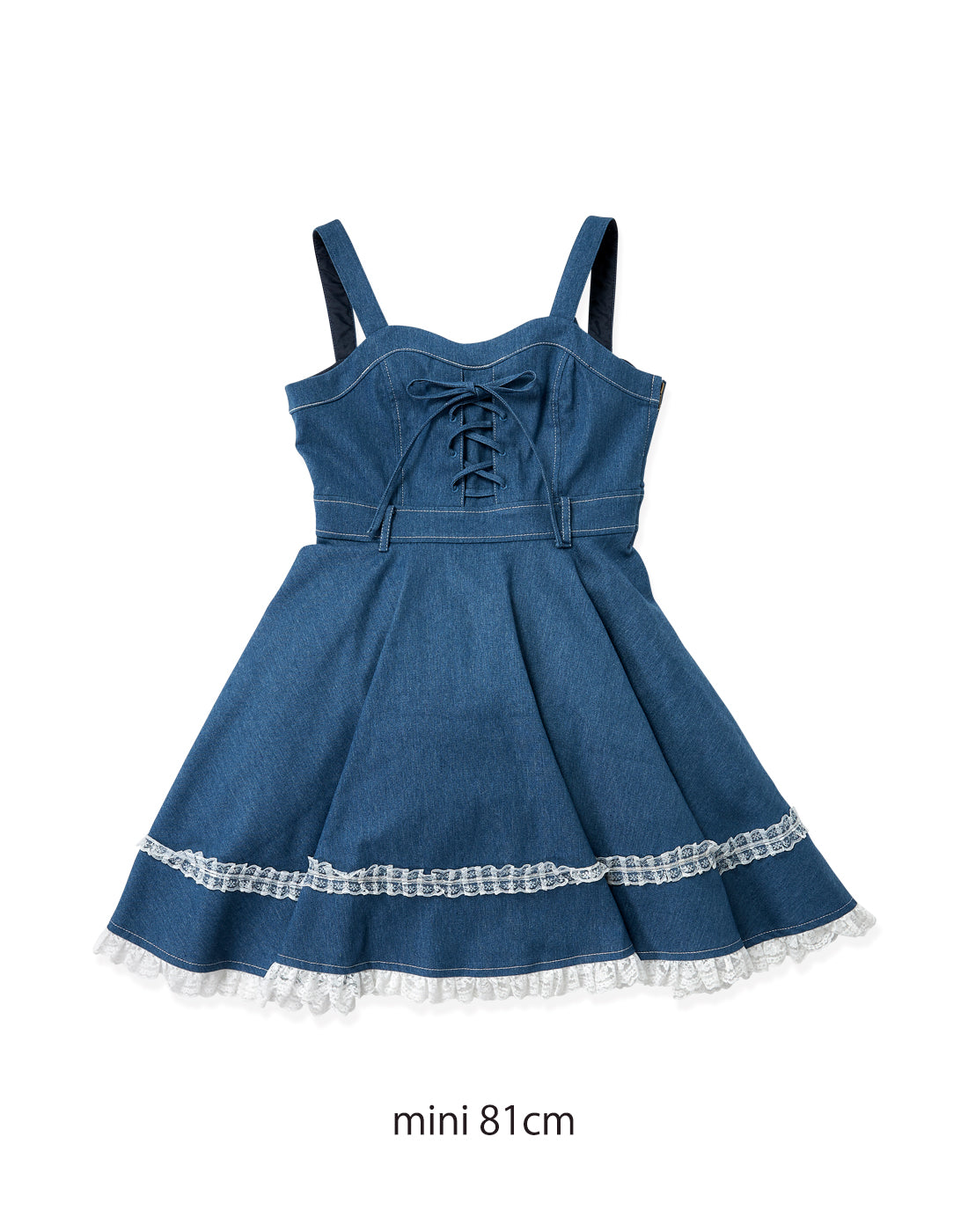 mellfy memory Princess holiday denim Dress