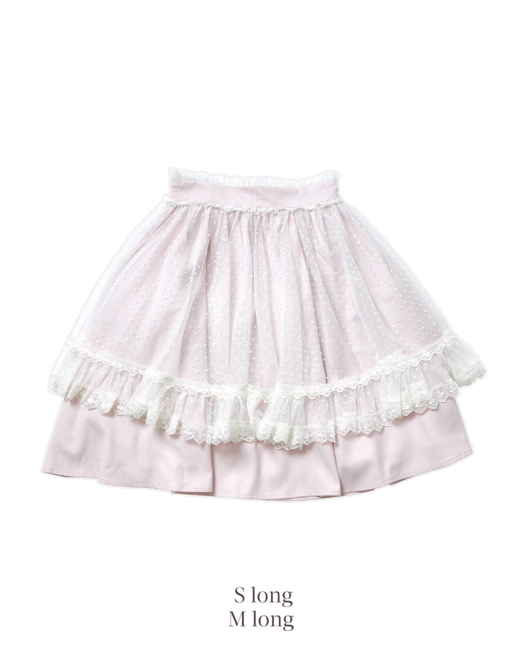 mellfy memory Love to Doll Skirt