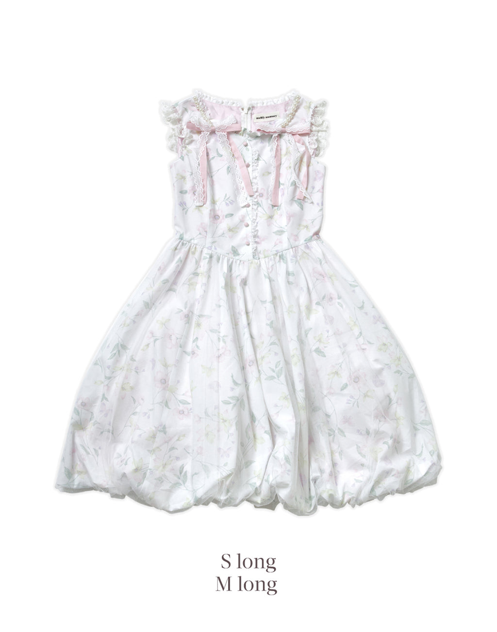 mellfy memory Blooming butterfly balloon Dress