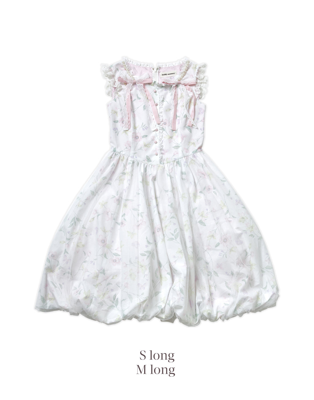 mellfy memory Blooming butterfly balloon Dress