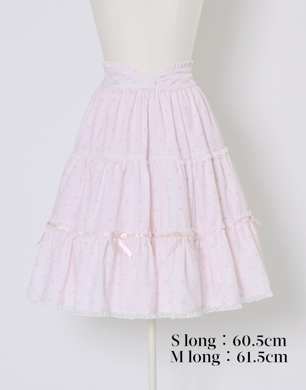 mellfy memory Chocolate de Love Letter Skirt