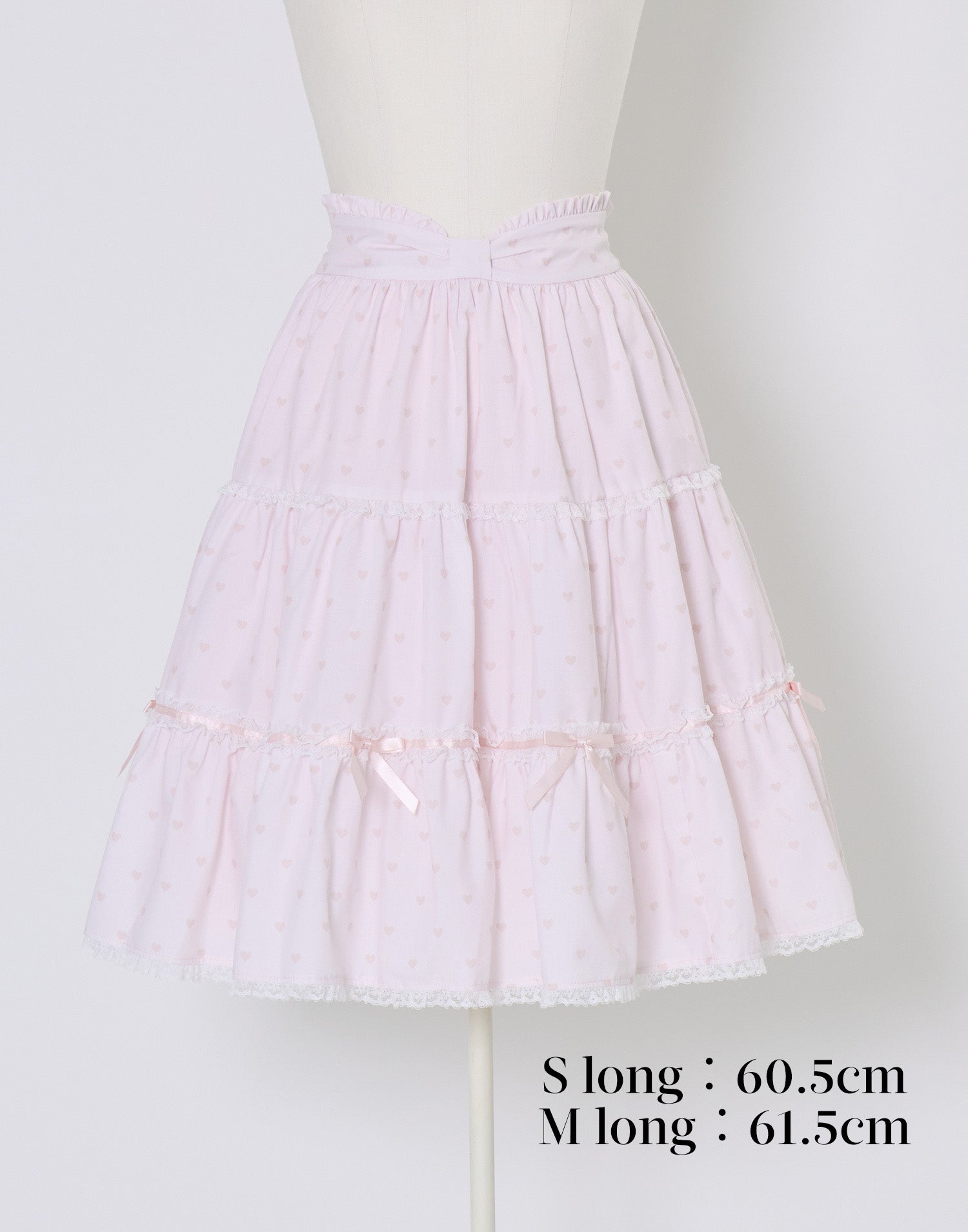 mellfy memory Chocolate de Love Letter Skirt