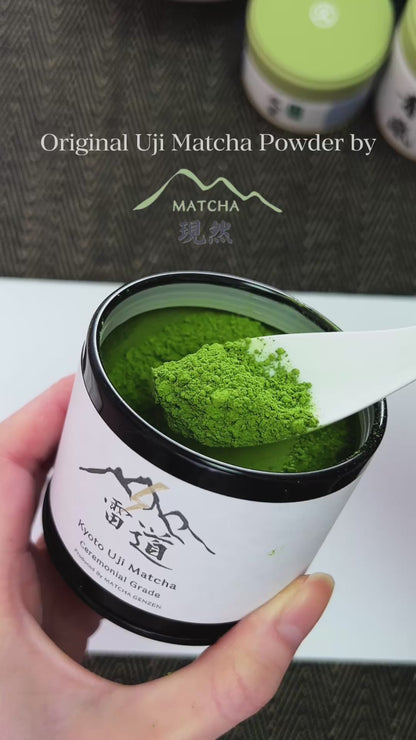 <Restocked> Uji Matcha Powder 雷道 “Raido” By MATCHA GEN ZEN
